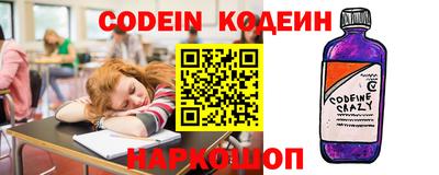 меф Малгобек