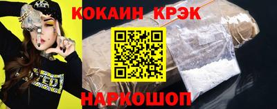 гашиш Малоярославец