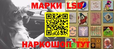 меф Малгобек