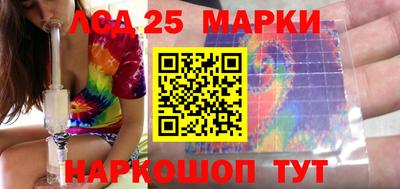 мефедрон мука Можга