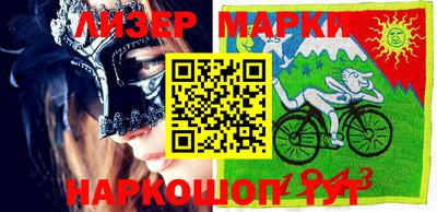 гашиш Малоярославец