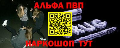 гашиш Малоярославец