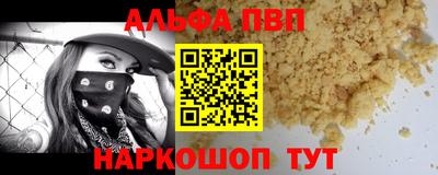гашиш Малоярославец
