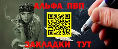 гашиш Малоярославец