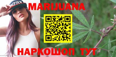 меф Малгобек