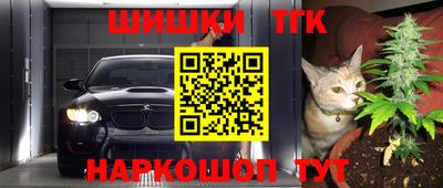 кокаин Моздок