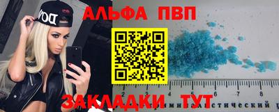 мефедрон мука Можга