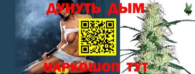 кокаин Моздок