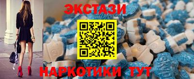 меф Малгобек
