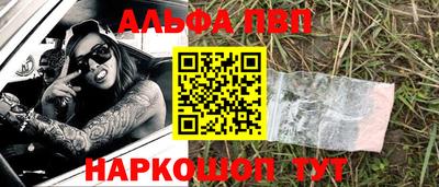 гашиш Малоярославец