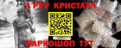 гашиш Малоярославец