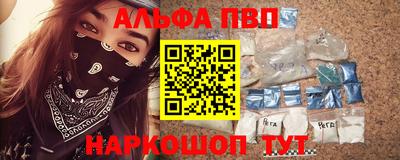 гашиш Малоярославец