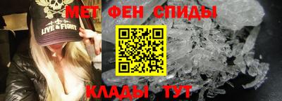 гашиш Малоярославец