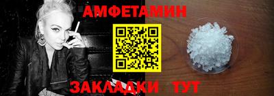 гашиш Малоярославец