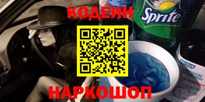гашиш Малоярославец